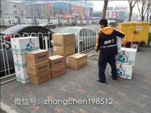 日本專業代購與批發 一站式獲取優質食品、化妝品及母嬰產品