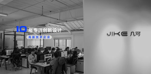 2026年醫療器械與工業設備外觀設計哪家好 三大熱門品牌深度測評